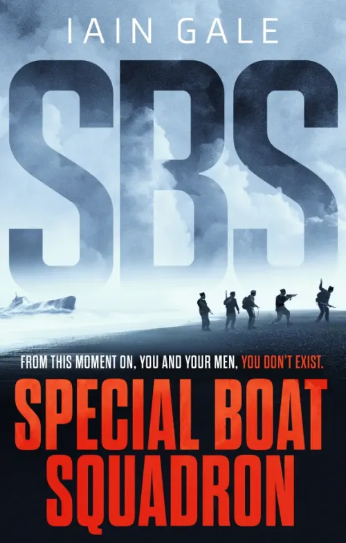 

SBS. Special Boat Squadron, Синий