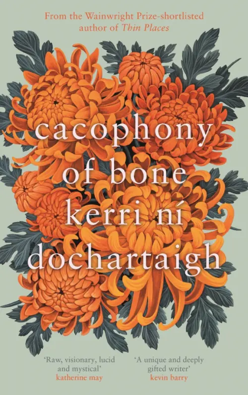 

Cacophony of Bone, Зелёный