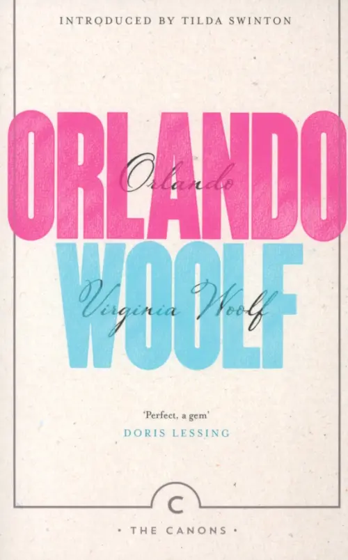 

Orlando, Серый