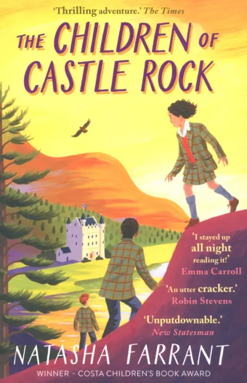 

The Children of Castle Rock, Жёлтый