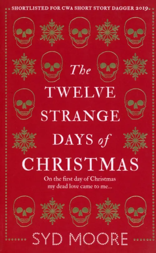

The Twelve Strange Days of Christmas, Красный