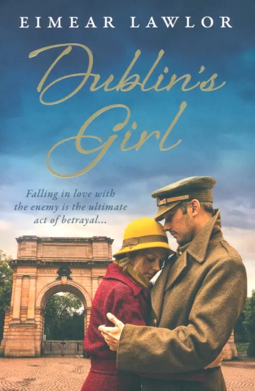 

Dublin's Girl, Синий