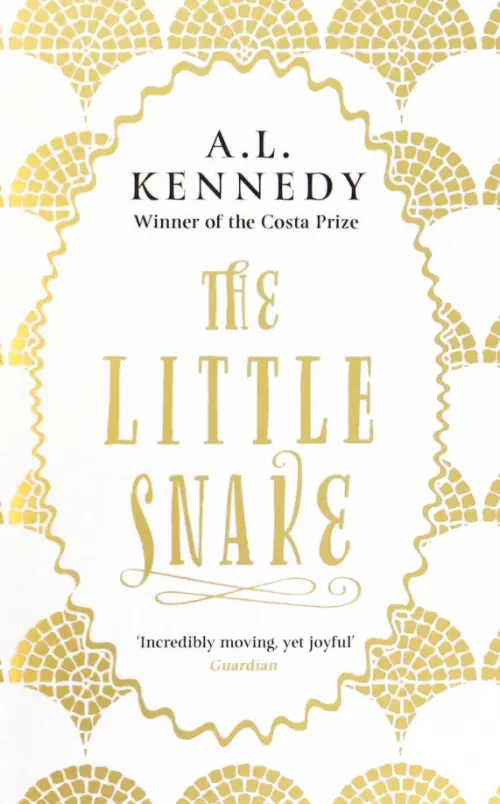 

The Little Snake, Жёлтый