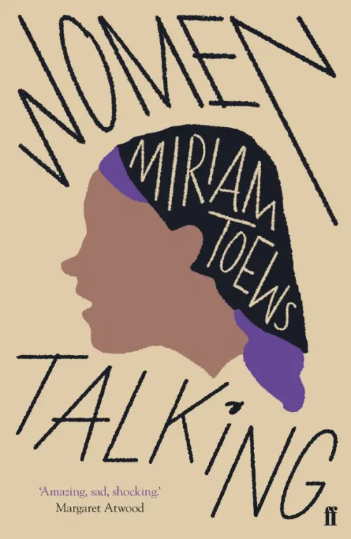 

Women Talking, Жёлтый