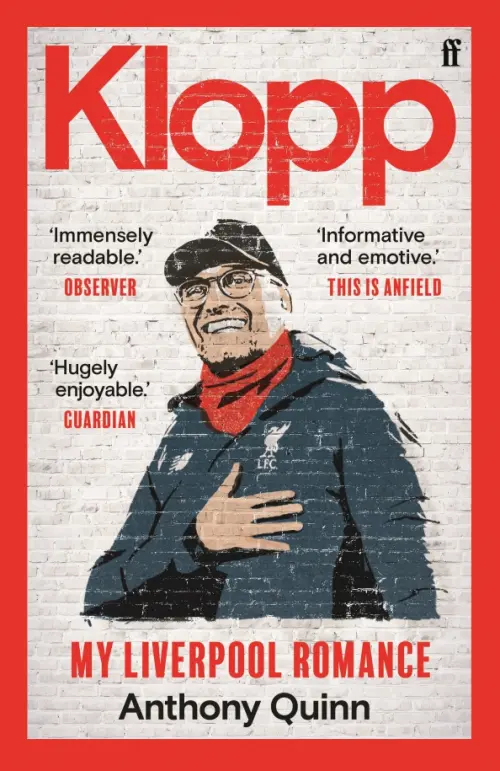 

Klopp, Серый