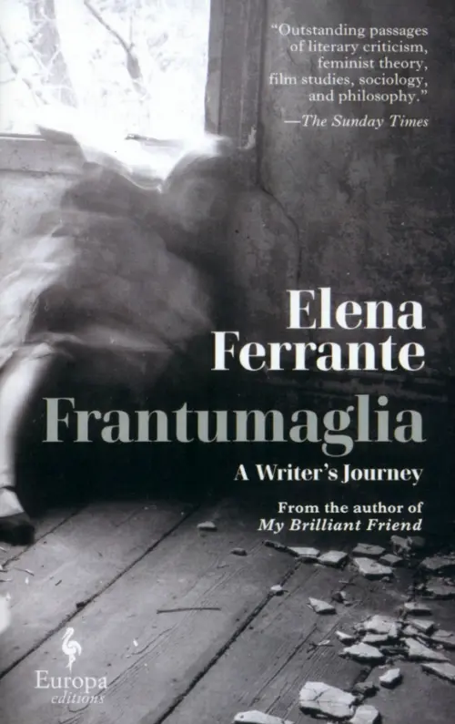 

Frantumaglia. A Writer's Journey, Серый
