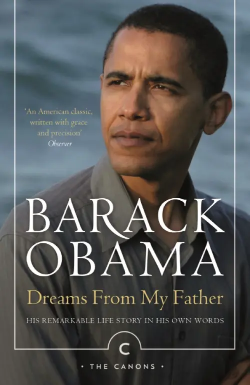 

Dreams From My Father. A Story of Race and Inheritance, Серый
