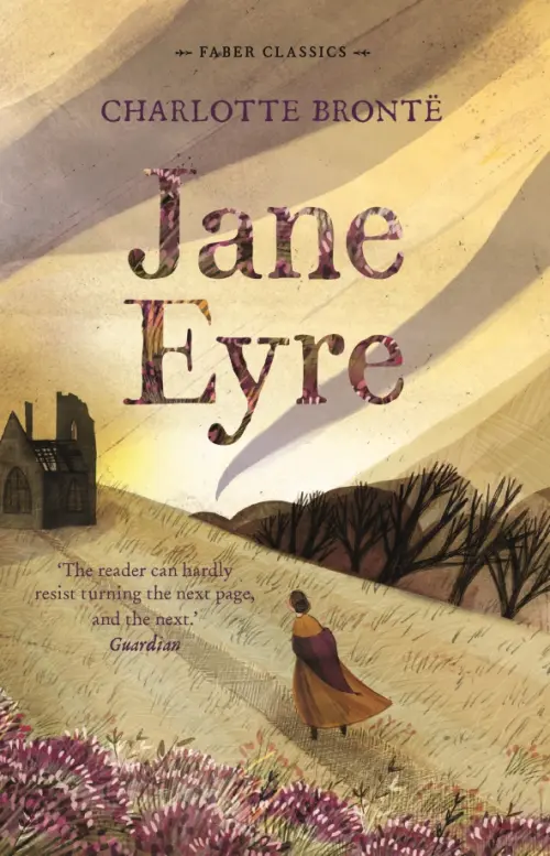 

Jane Eyre, Жёлтый