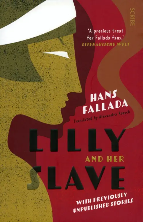

Lilly and Her Slave, Красный