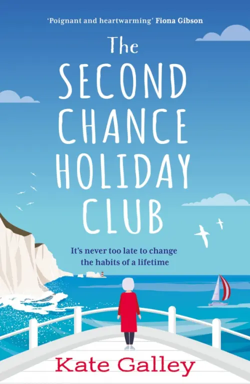 

The Second Chance Holiday Club, Голубой