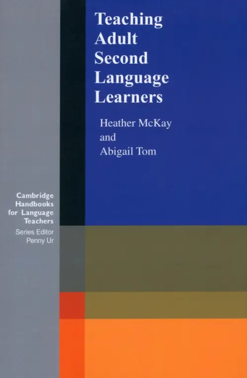 

Teaching Adult Second Language Learners