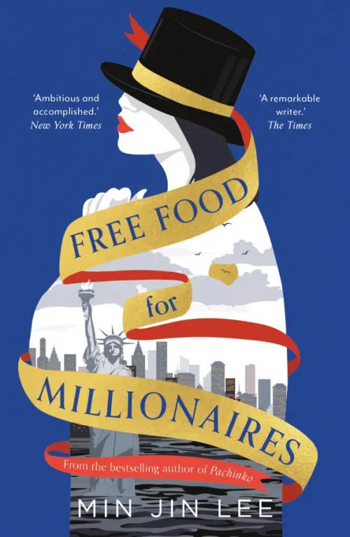 

Free Food for Millionaires, Синий