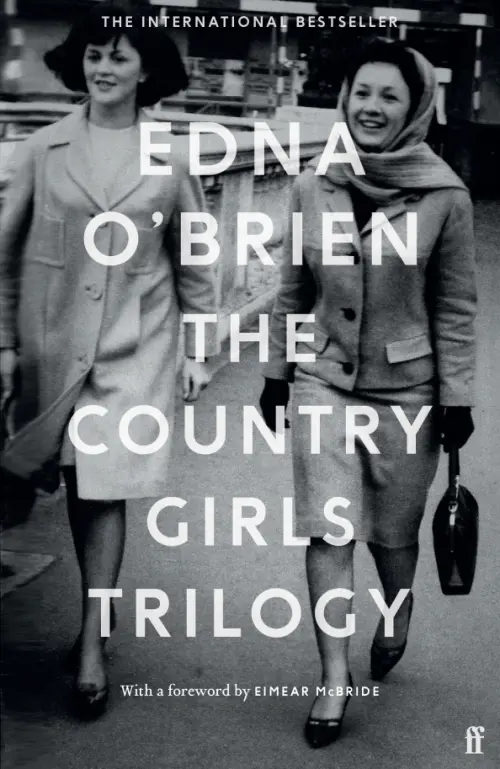 

The Country Girls Trilogy, Серый