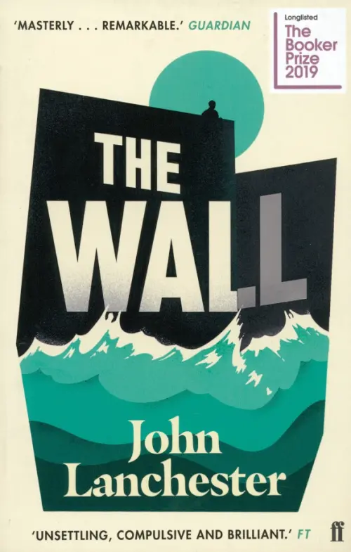 

The Wall