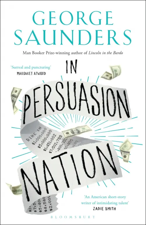 

In Persuasion Nation, Белый