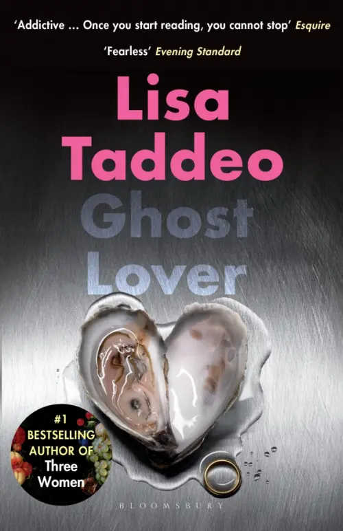 

Ghost Lover, Серый