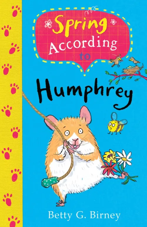 

Spring According to Humphrey, Голубой