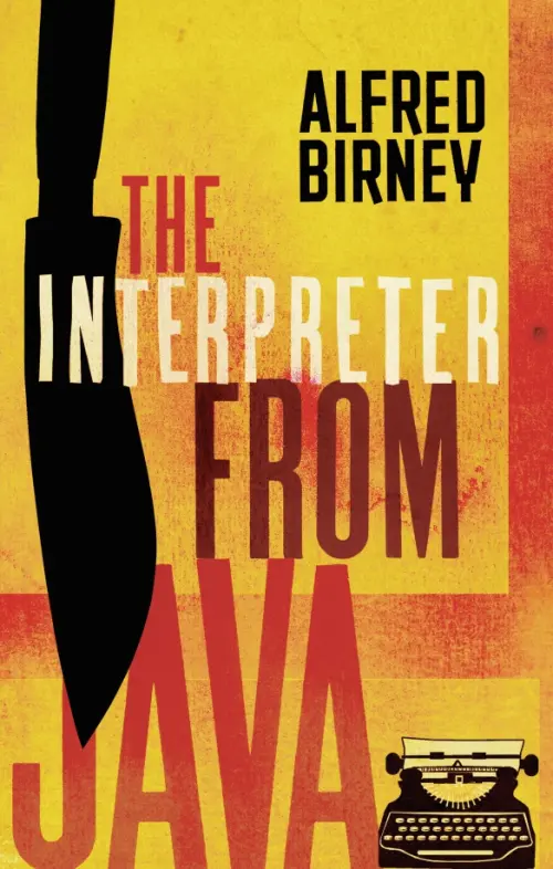 

The Interpreter From Java, Оранжевый