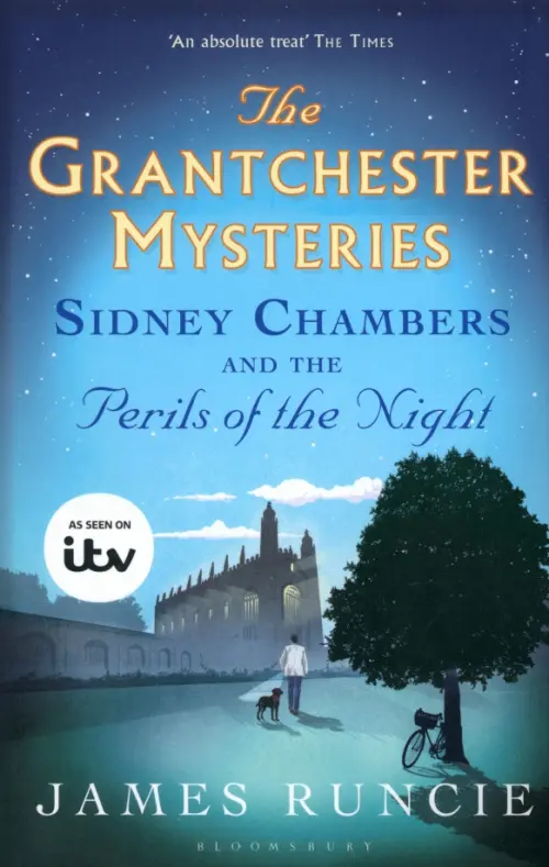 

Sidney Chambers and The Perils of the Night, Голубой