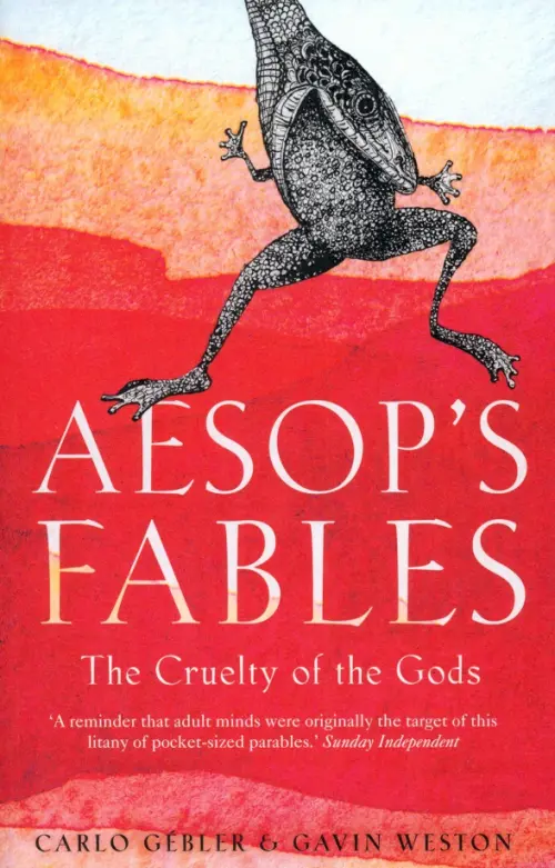 

Aesop's Fables. The Cruelty of the Gods, Красный