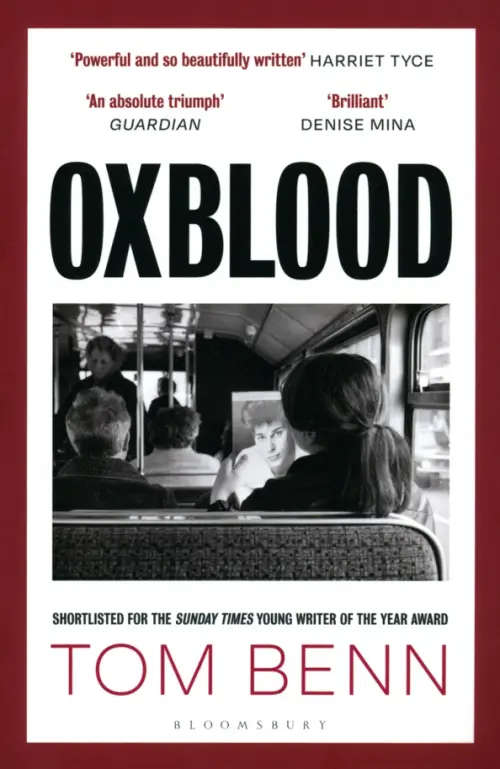

Oxblood, Белый