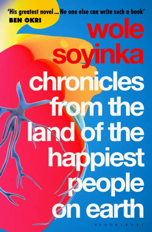 

Chronicles from the Land of the Happiest People on Earth