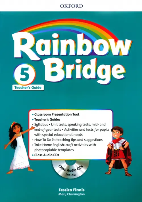 

Rainbow Bridge. Level 5. Teachers Guide Pack (+CD), Зелёный
