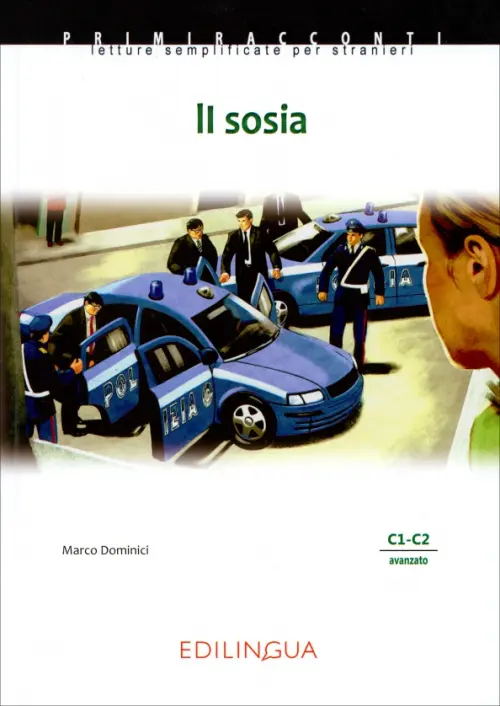 

Il Sosia. Livello avanzato. C1-C2, Белый