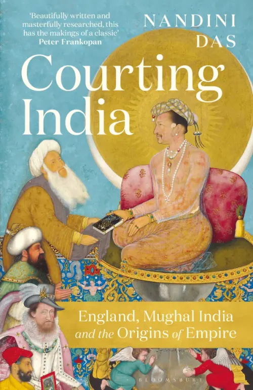 

Courting India. England, Mughal India and the Origins of Empire, Жёлтый