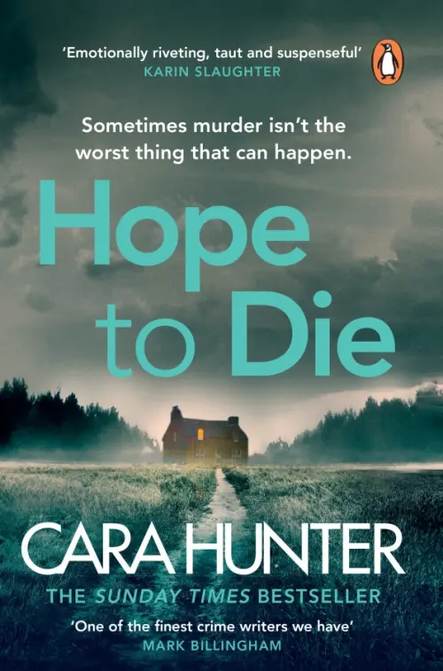 

Hope to Die, Серый