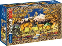 Puzzle-1000 Ковер СССР. Олени