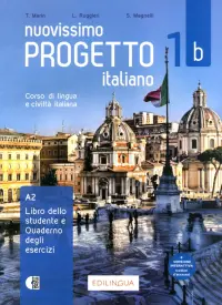 Nuovissimo Progetto italiano 1b. Libro dello studente e Quaderno degli esercizi + audio + video