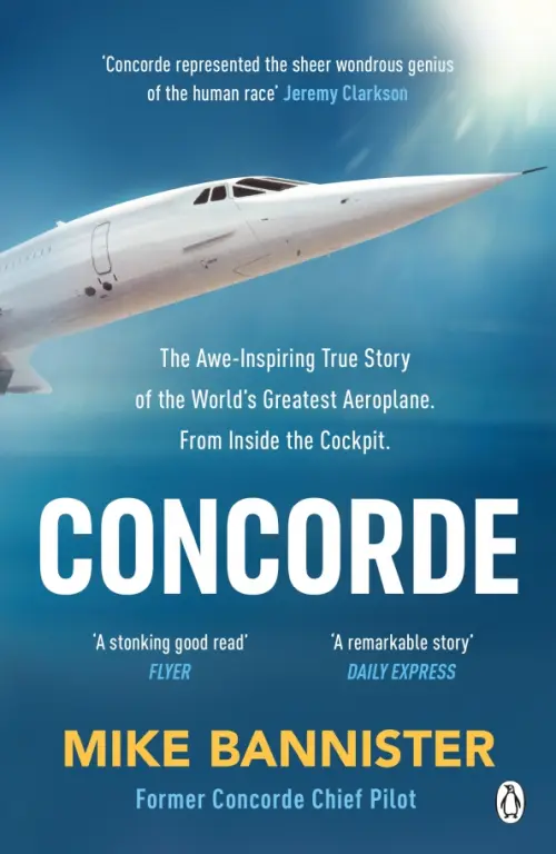 

Concorde, Синий