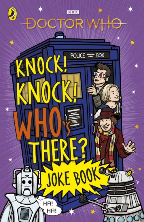 

Doctor Who. Knock! Knock! Who's There Joke Book, Фиолетовый