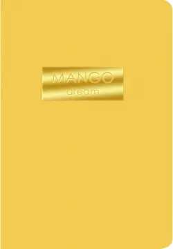 Блокнот Mango, 48 листов, А5-, клетка