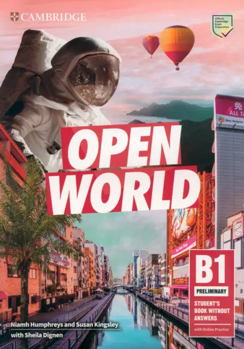 

Open World Preliminary. Student’s Book without Answers with Online Practice, Красный