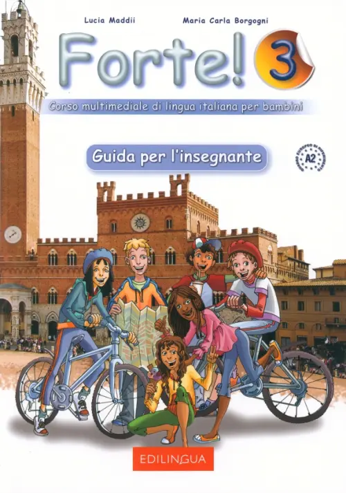 

Forte! 3 - Guida per l'insegnante, Белый