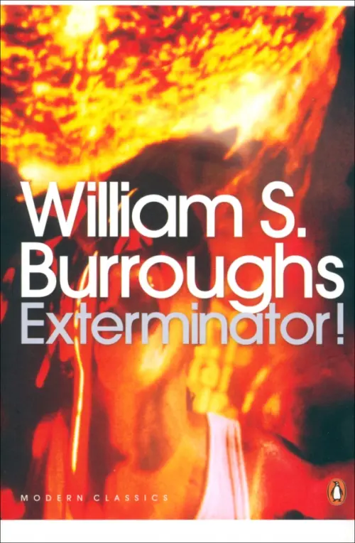 

Exterminator!, Красный