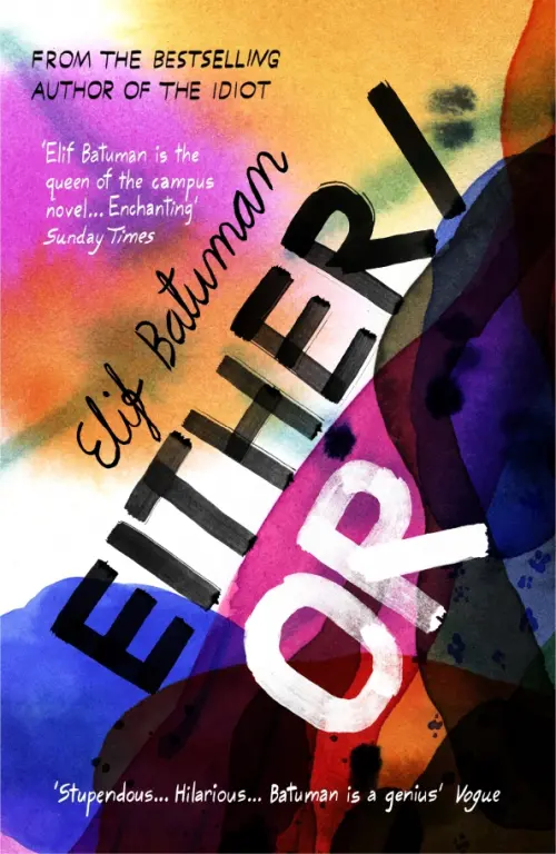 

Either/Or