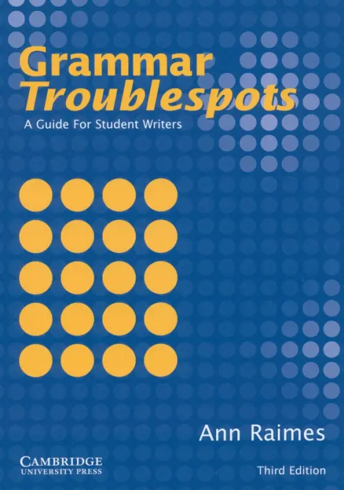 

Grammar Troublespots. A Guide for Student Writers, Синий