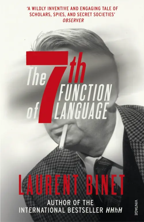 

The 7th Function of Language, Серый