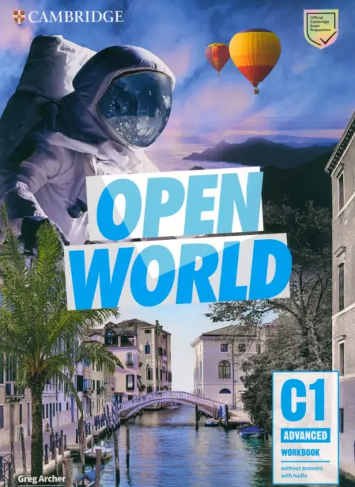 

Open World Advanced. Workbook without Answers with Audio, Фиолетовый