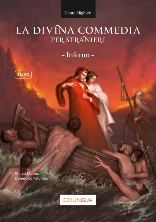 

La Divina Commedia per stranieri. Inferno. Livello B1+/C2, Красный