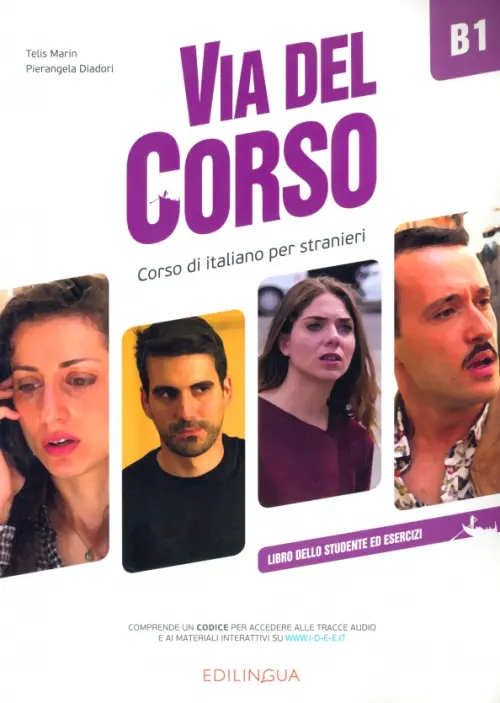 

Via del Corso B1. Libro dello studente ed esercizi, Белый