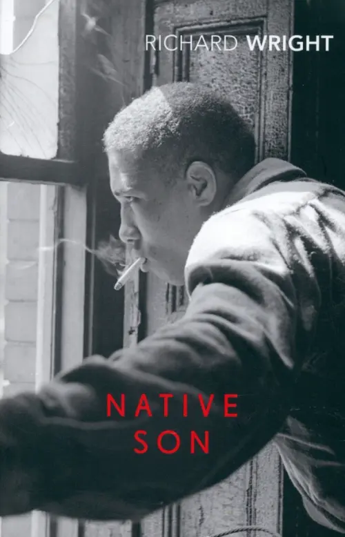 

Native Son, Серый