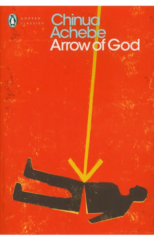 

Arrow of God, Красный