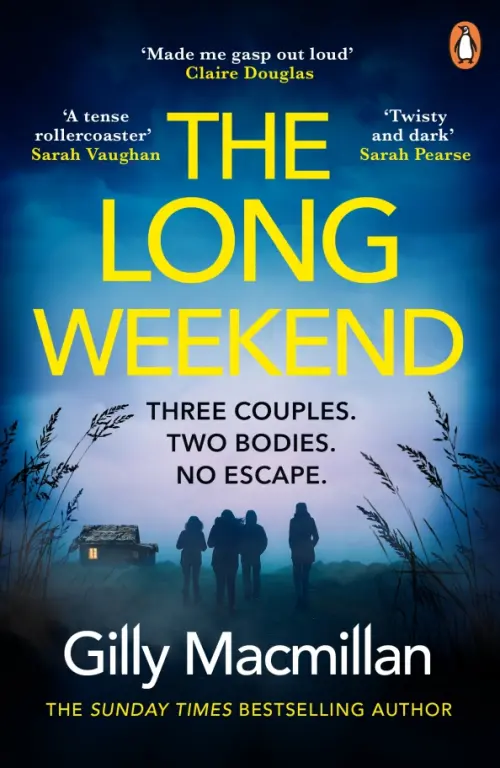 

The Long Weekend, Синий