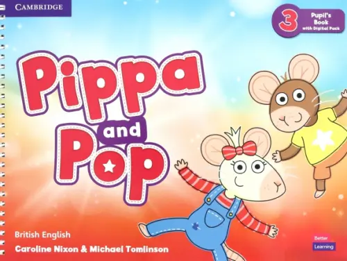 Pippa and Pop. Level 3. Pupils Book with Digital Pack - Nixon Caroline, Tomlinson Michael