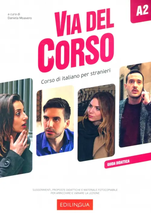 

Via del Corso A2. Guida didattica, Серый