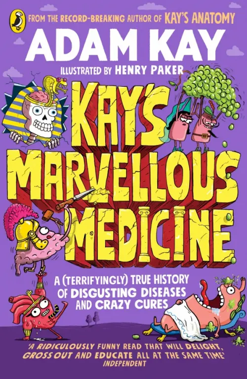 

Kay's Marvellous Medicine